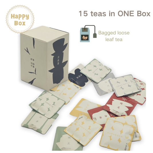 Blind Tea Box 15 different Chinese teas in one box