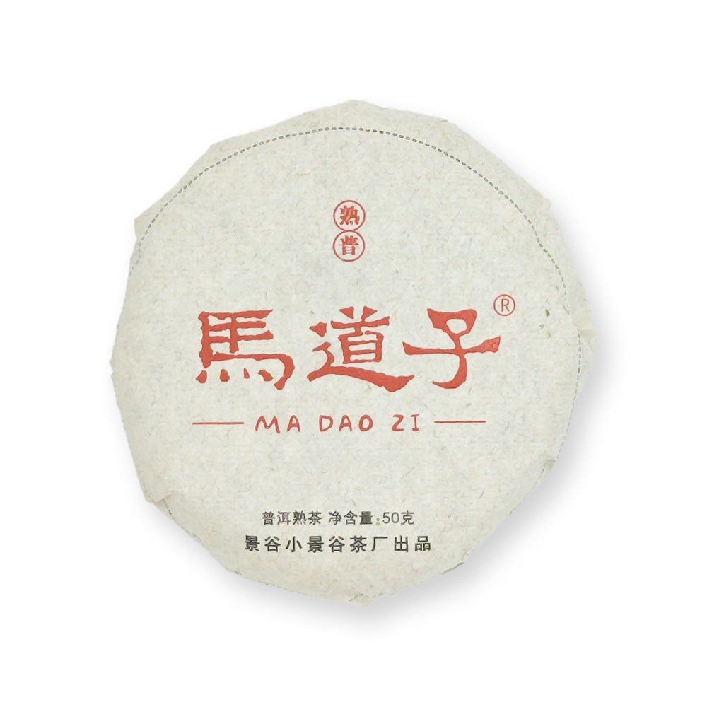 MA DAO ZI - SHU Pu’er 2013