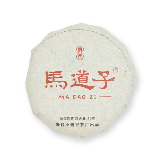 MA DAO ZI - SHU Pu’er 2013