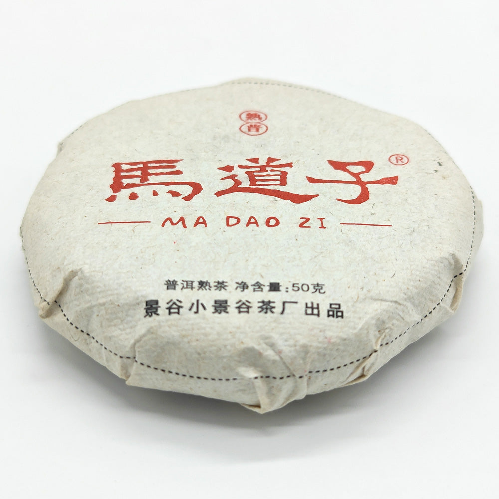 MA DAO ZI - SHU Pu’er 2013