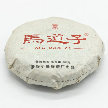 MA DAO ZI - SHU Pu’er 2013