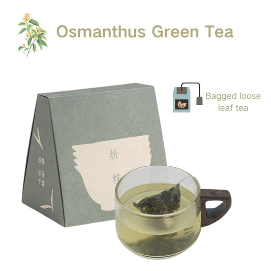 Osmanthus Sunglo Green Tea