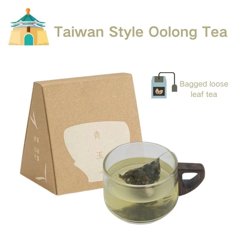 Taiwan Style Oolong Tea